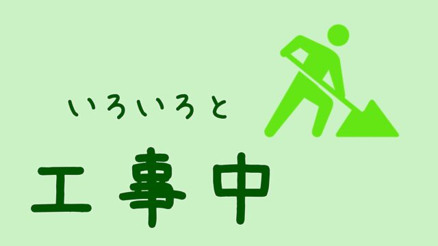 握力と前腕を鍛える方法の総合サイト 握力100kgと前腕40cmを目指す